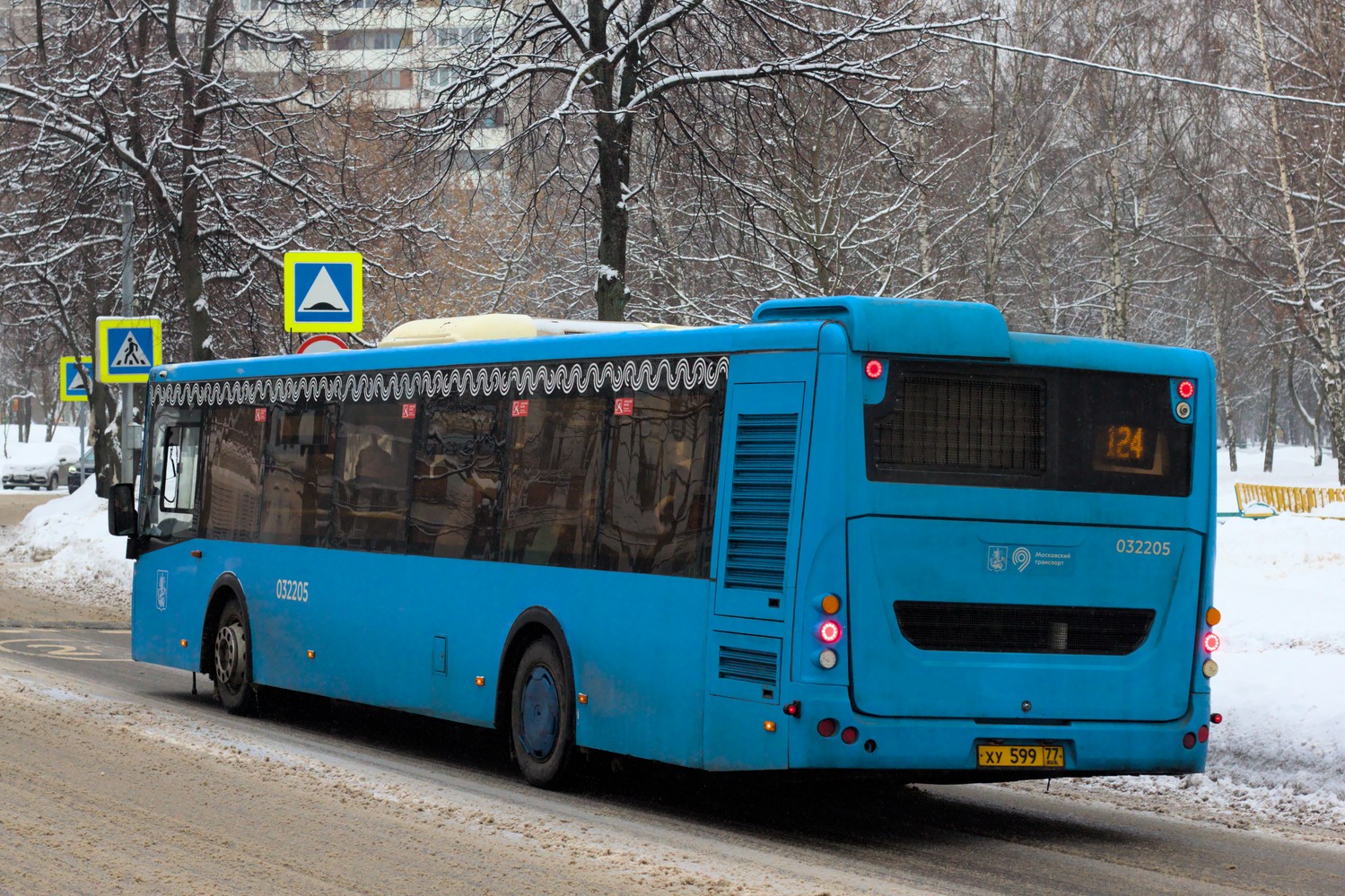 Москва, ЛиАЗ-5292.22 (2-2-2) № 032205