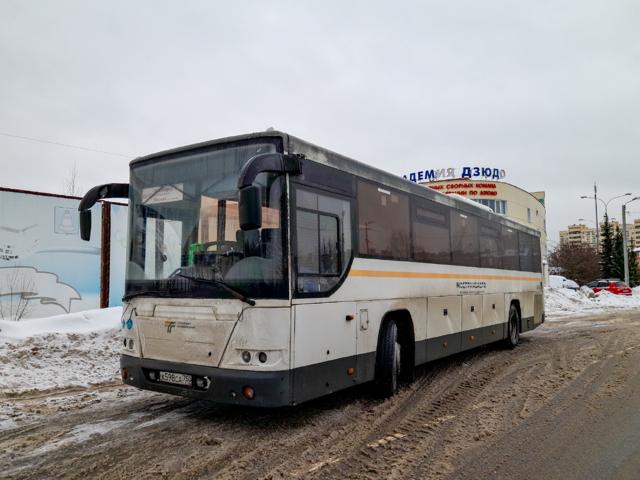 Московская область, ЛиАЗ-5250 № 063032
