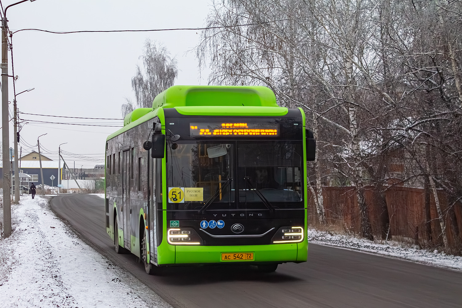 Тюменская область, Yutong ZK6116HG № АС 542 72
