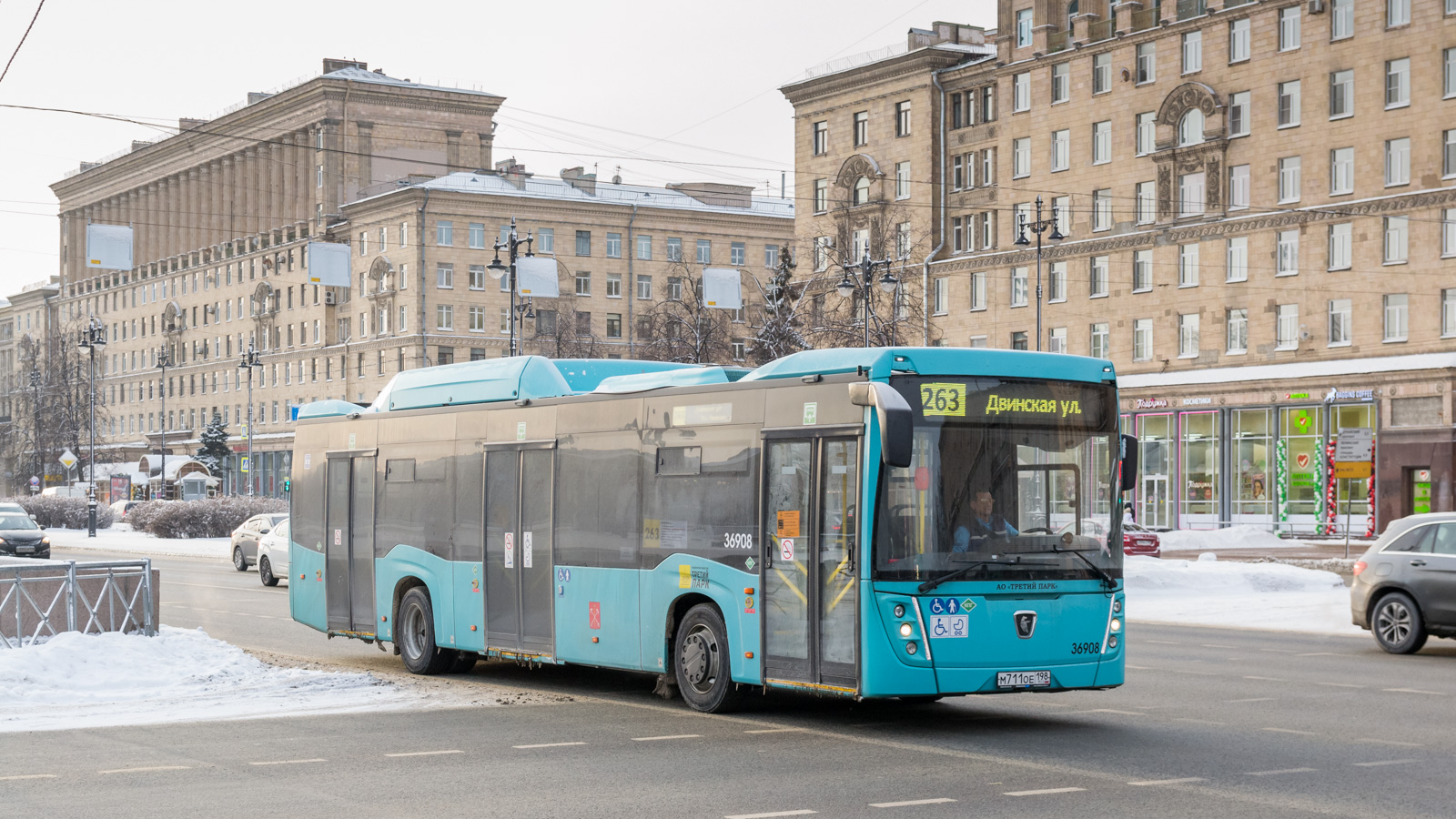 Санкт-Петербург, НефАЗ-5299-40-57 (CNG) № 36908