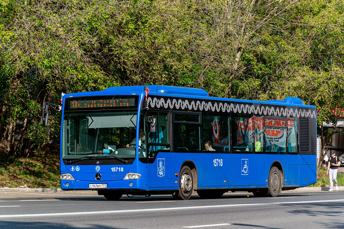 Москва, Mercedes-Benz Conecto II № 15718