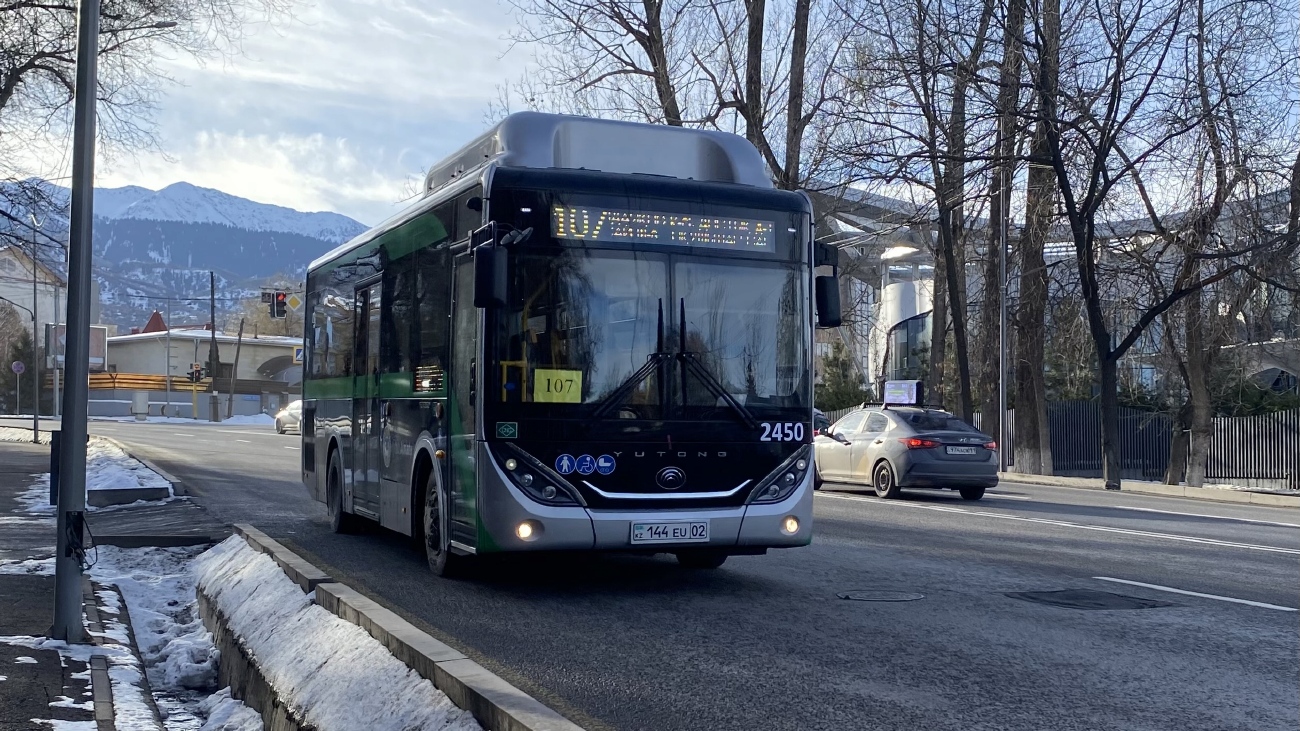 Алматы, Yutong ZK6890HGQ (QazTehna) № 2450