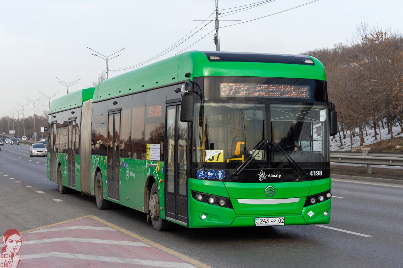 Алматы, Golden Dragon XML6185J13C (Hyundai Trans Auto) № 4198