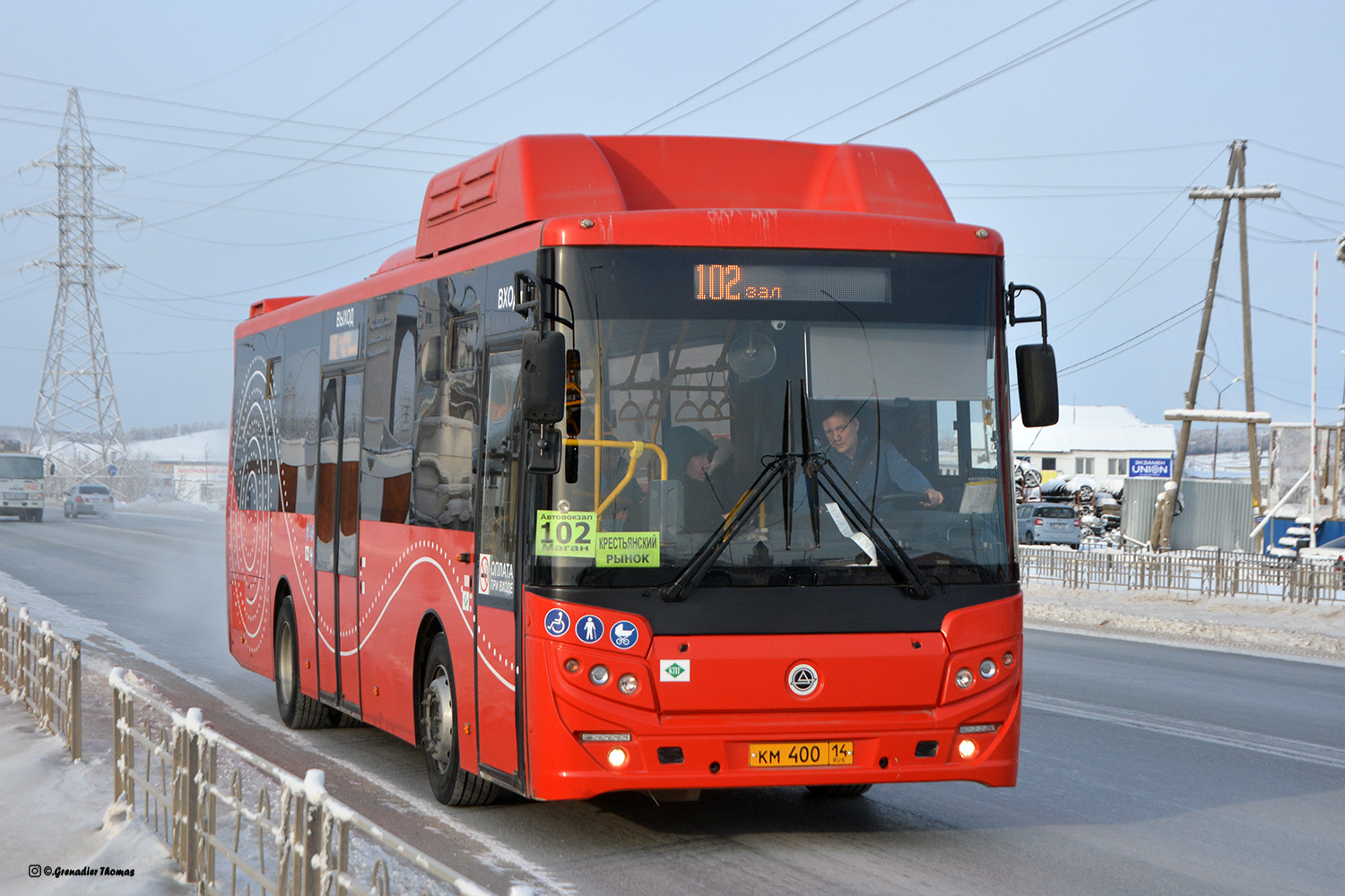 Саха (Якутия), КАвЗ-4270-82 № КМ 400 14