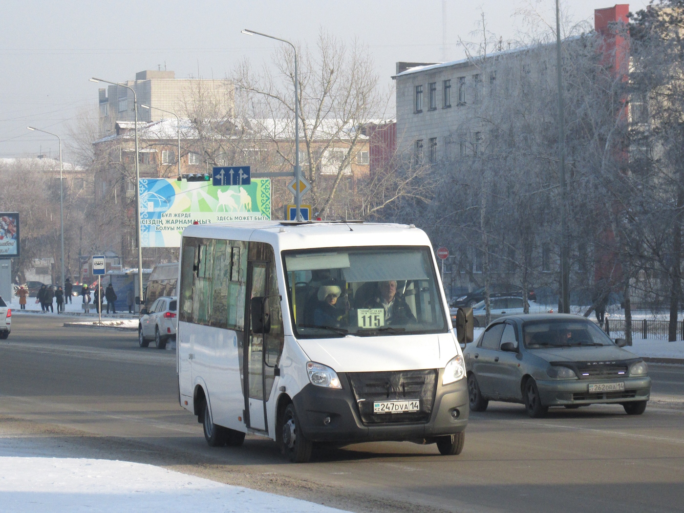 Павлодарская область, ГАЗ-A64R42 Next № 247 DVA 14