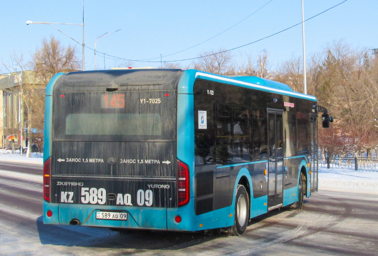 Карагандинская область, Yutong ZK6116HG (QazTehna) № Y1-7025