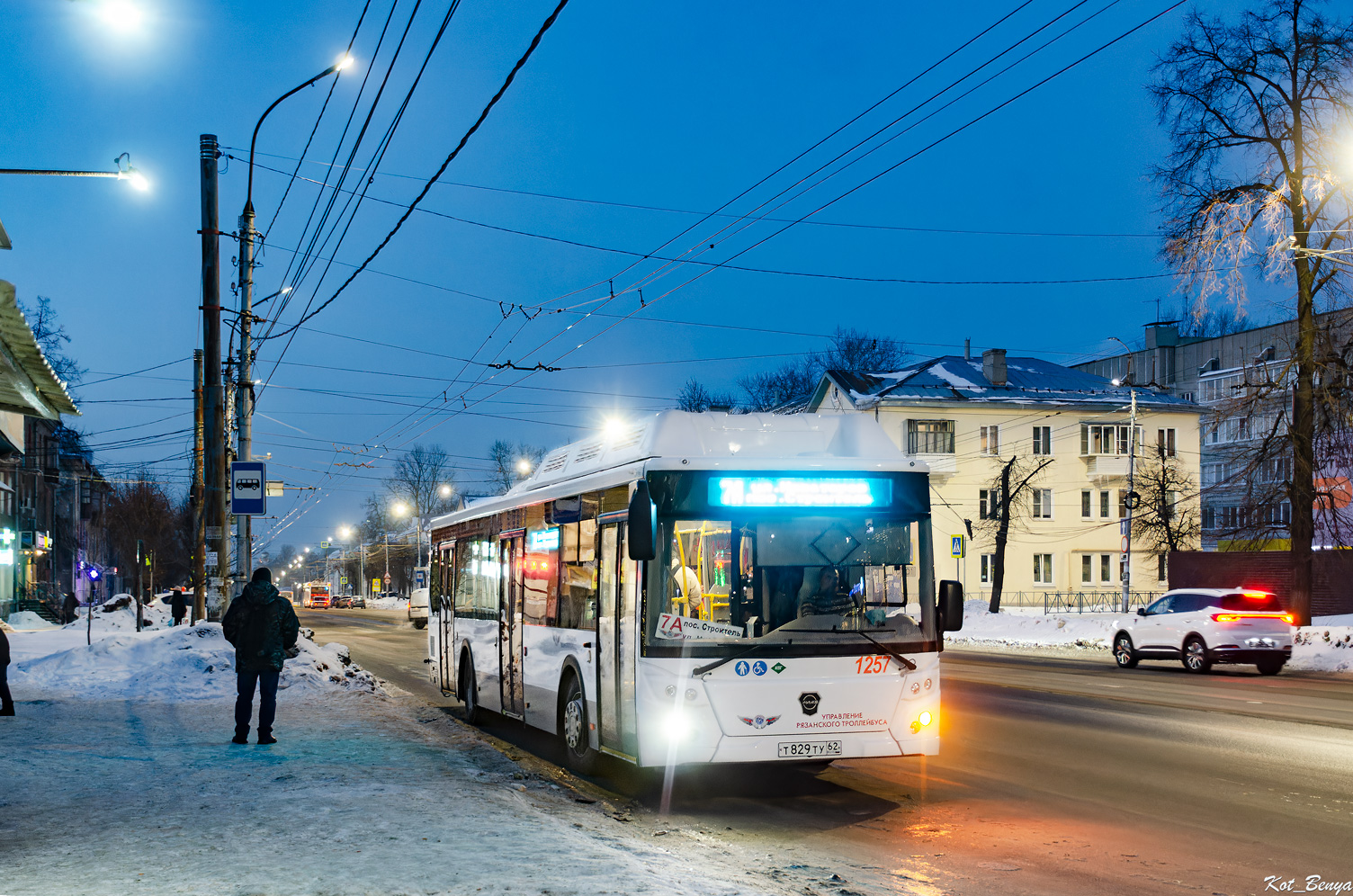 Рязанская область, ЛиАЗ-5292.67 (CNG) № 1257