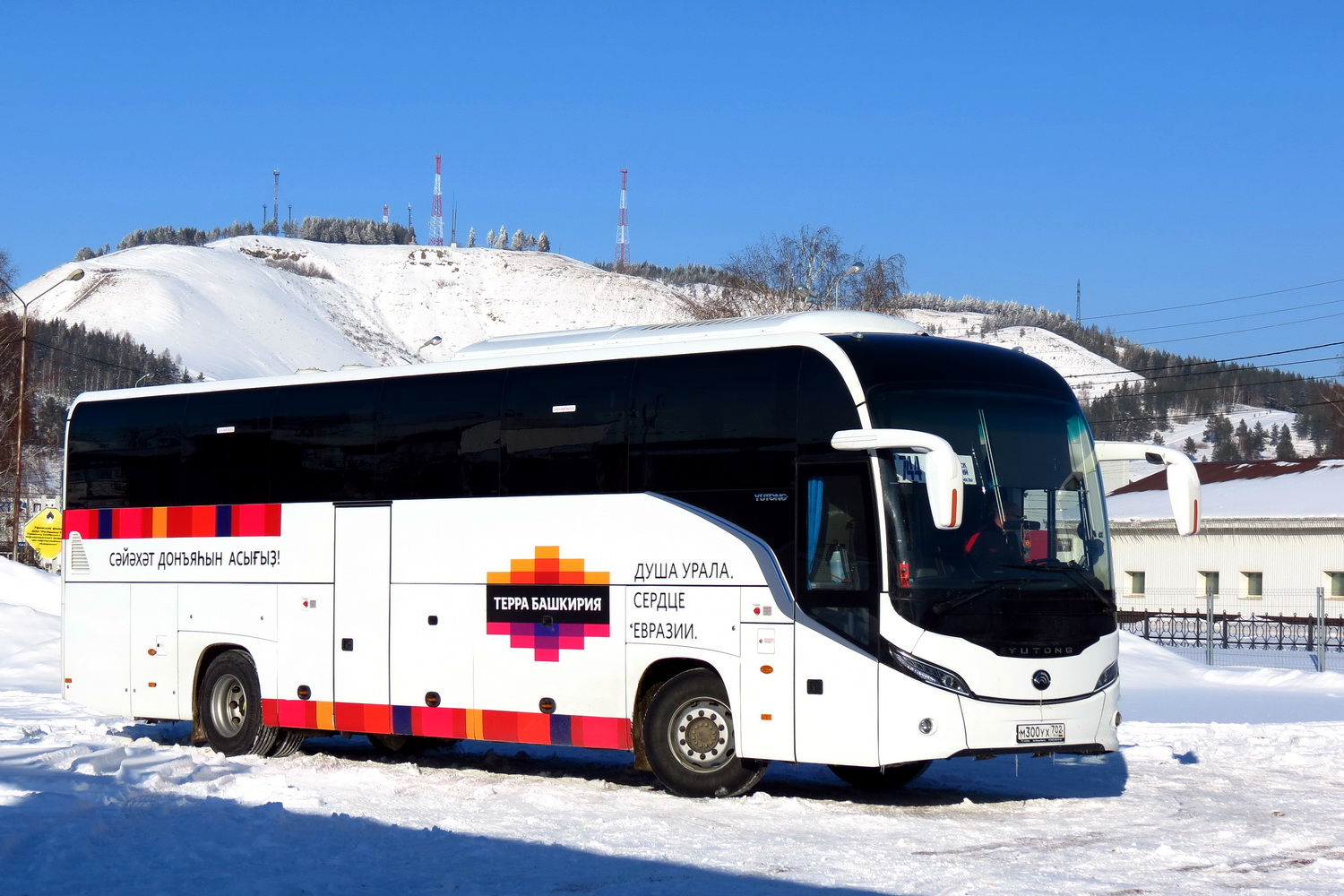 Башкортостан, Yutong C12PRO (ZK6128H) № 0702