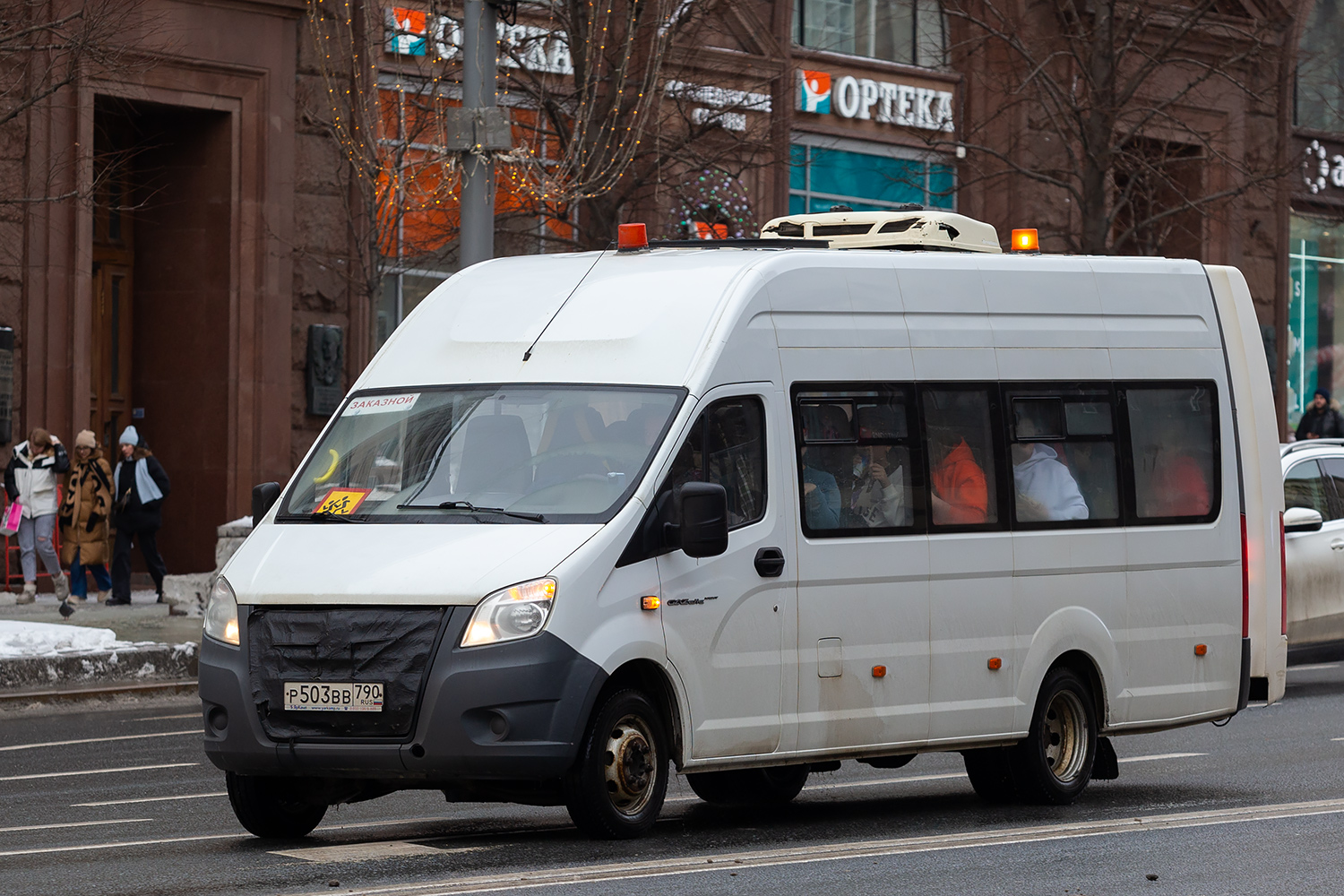 Московская область, Луидор-225050 (ГАЗ A65R52, A69R52) № Р 503 ВВ 790