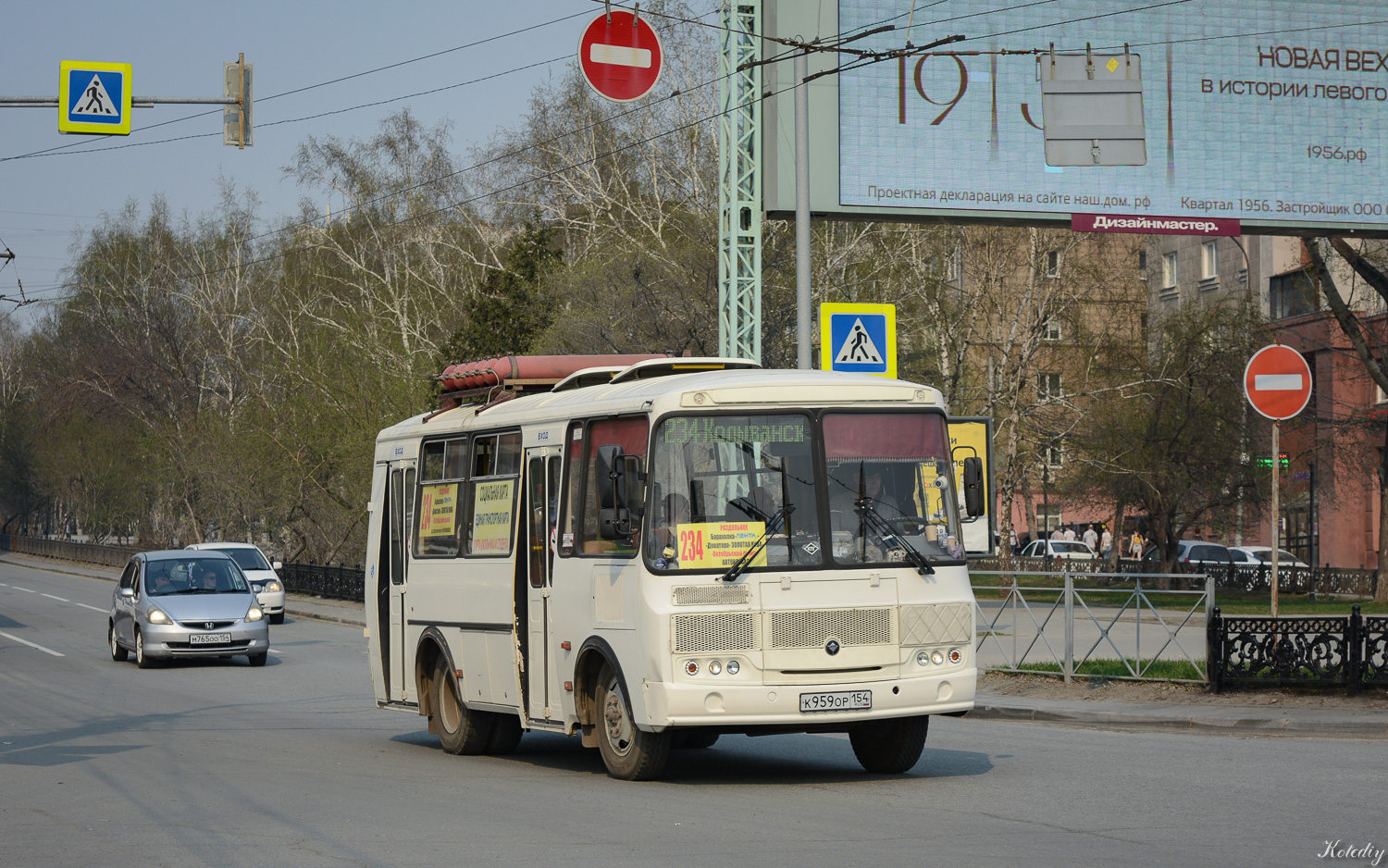 Новосибирская область, ВСА3033 (ПАЗ-32054) № К 959 ОР 154