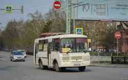 636 КБ