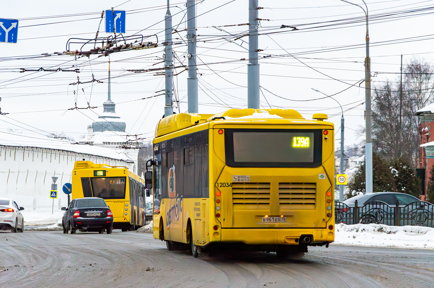 Ярославская область, Volgabus-4298.G4 (CNG) № 12034