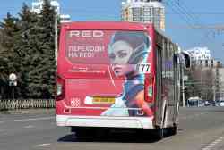 686 КБ
