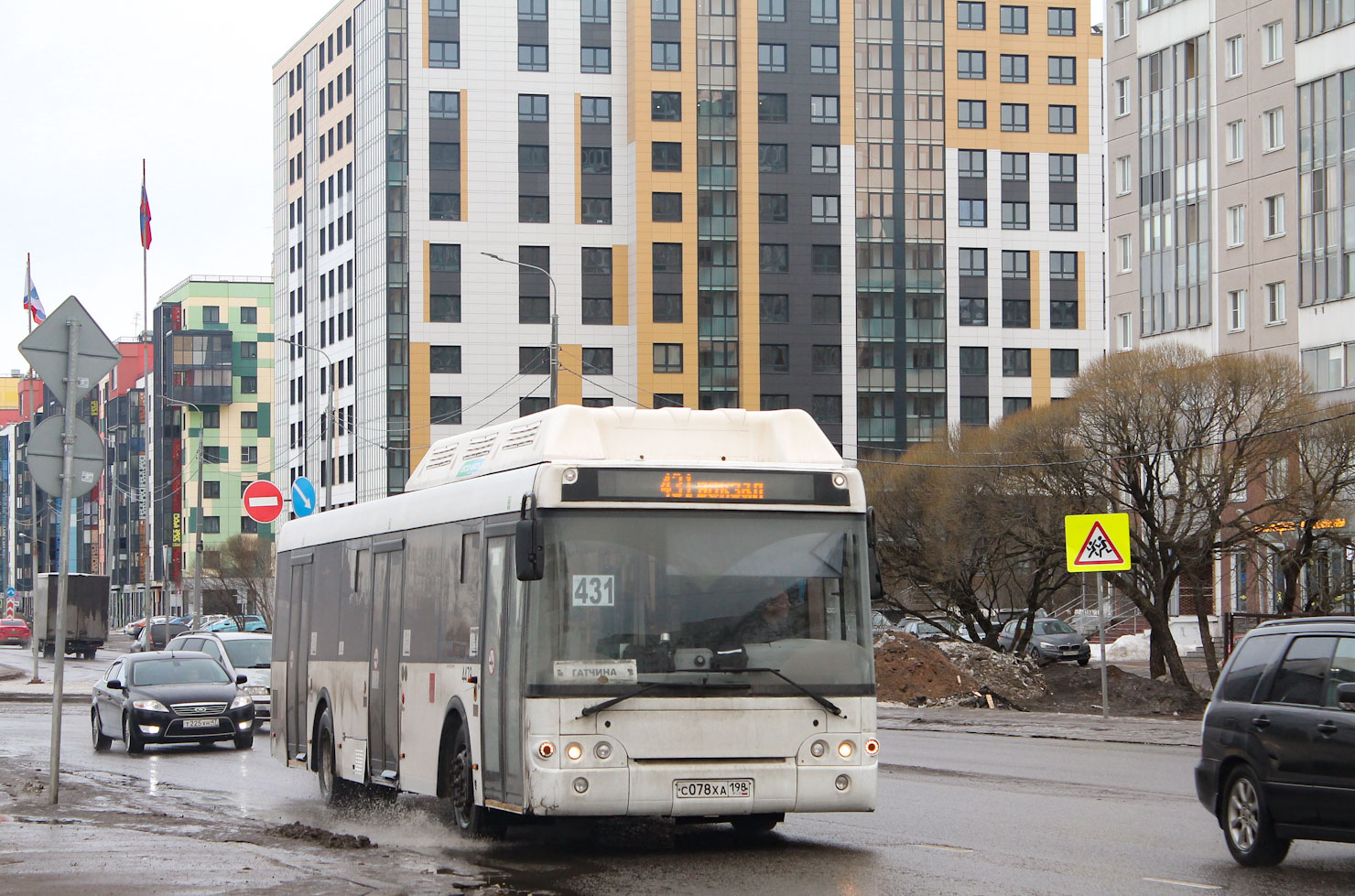 Ленинградская область, ЛиАЗ-5292.67 (CNG) № 4479