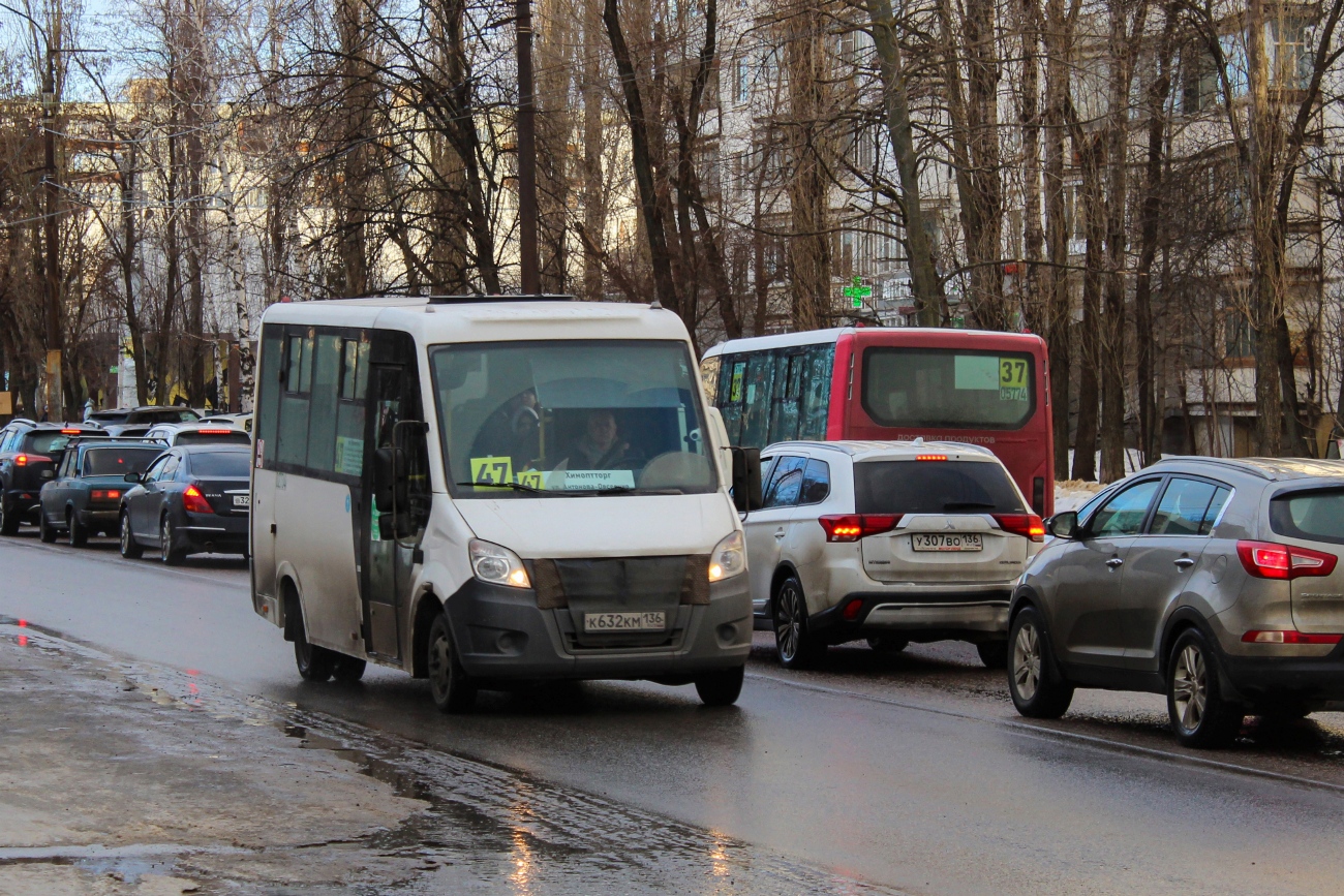Воронежская область, ГАЗ-A64R42 Next № 02734
