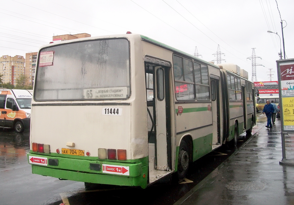 Москва, Ikarus 280.33M № 11444