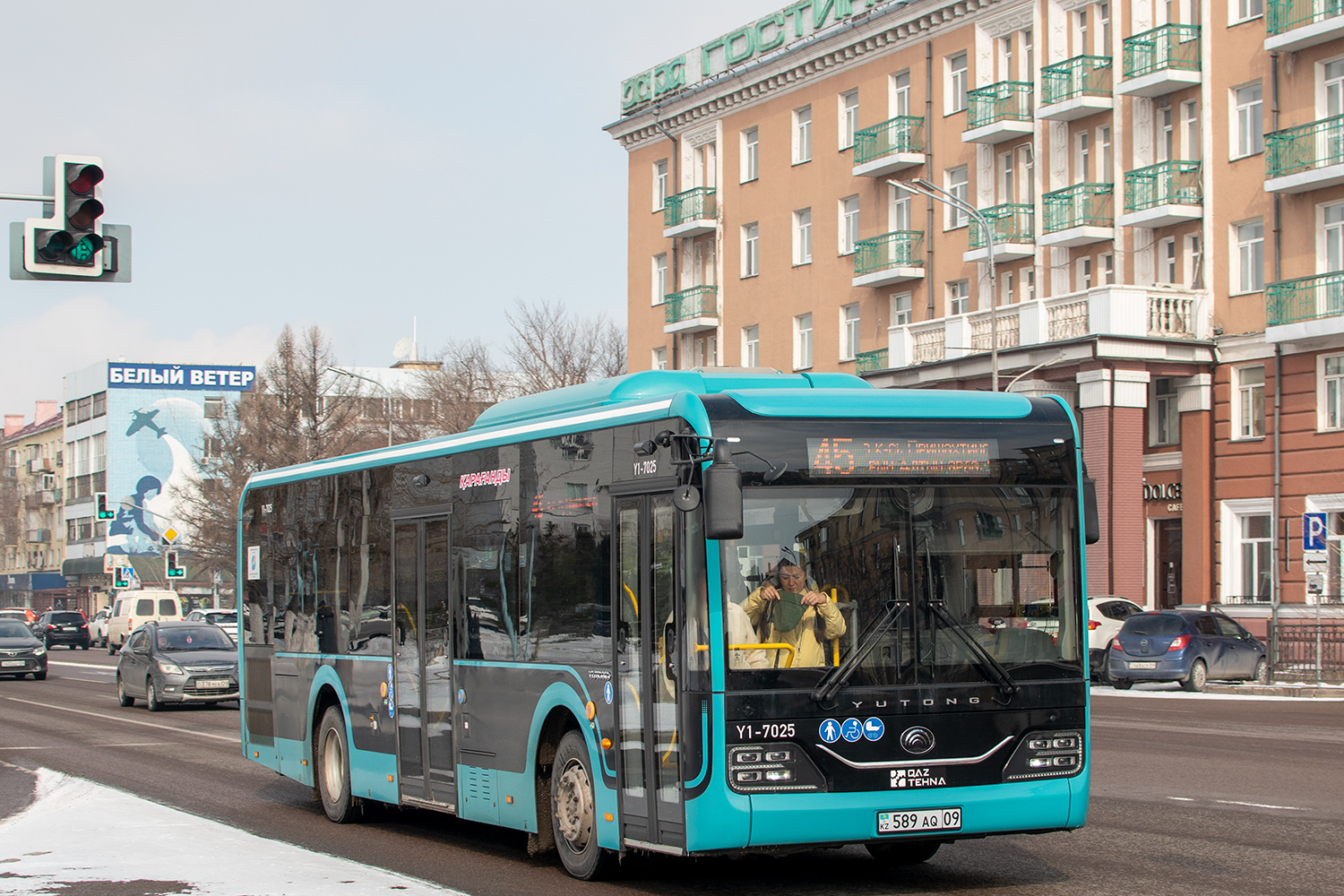 Карагандинская область, Yutong ZK6116HG (QazTehna) № Y1-7025