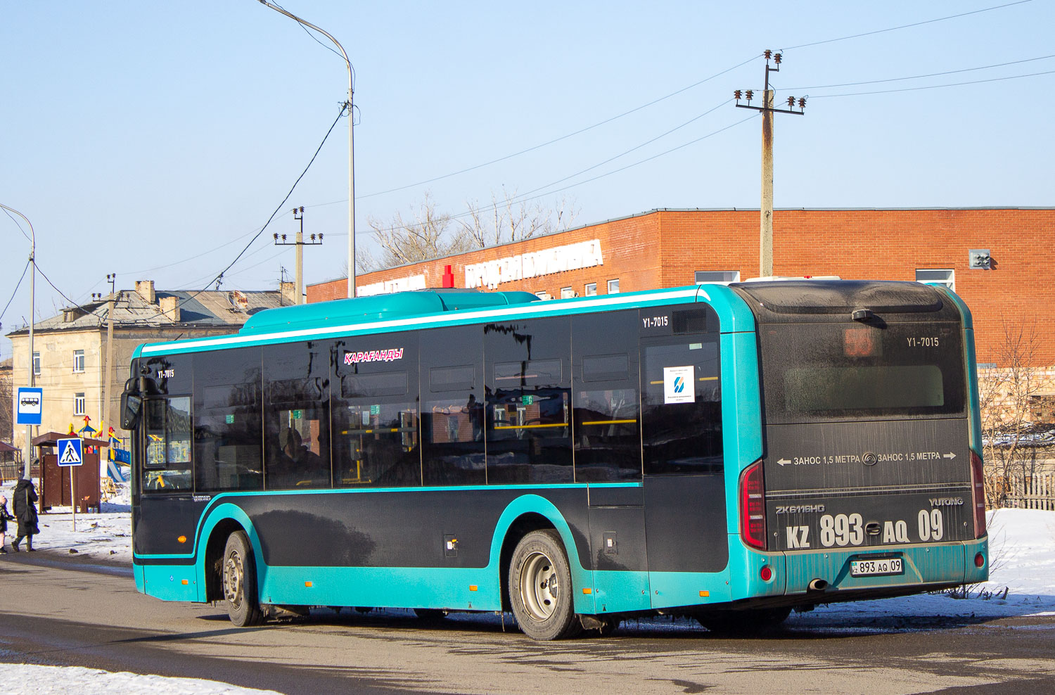 Карагандинская область, Yutong ZK6116HG (QazTehna) № Y1-7015