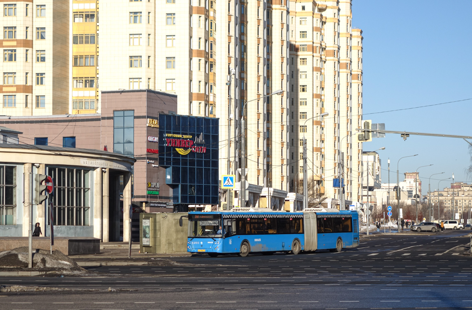 Москва, ЛиАЗ-6213.65 № 080635