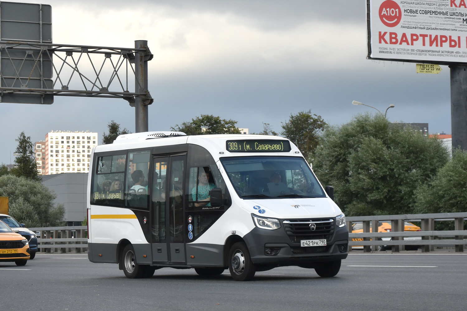 Московская область, ГАЗ-A68R52 City № Е 421 РК 790