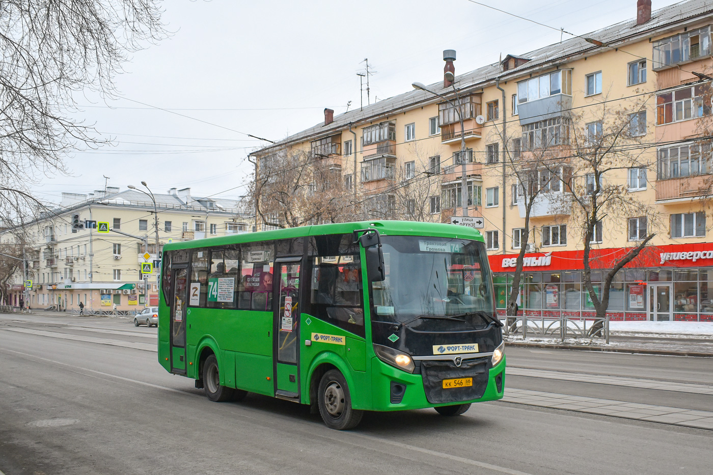 Свердловская область, ПАЗ-320405-04 "Vector Next" № КК 546 66
