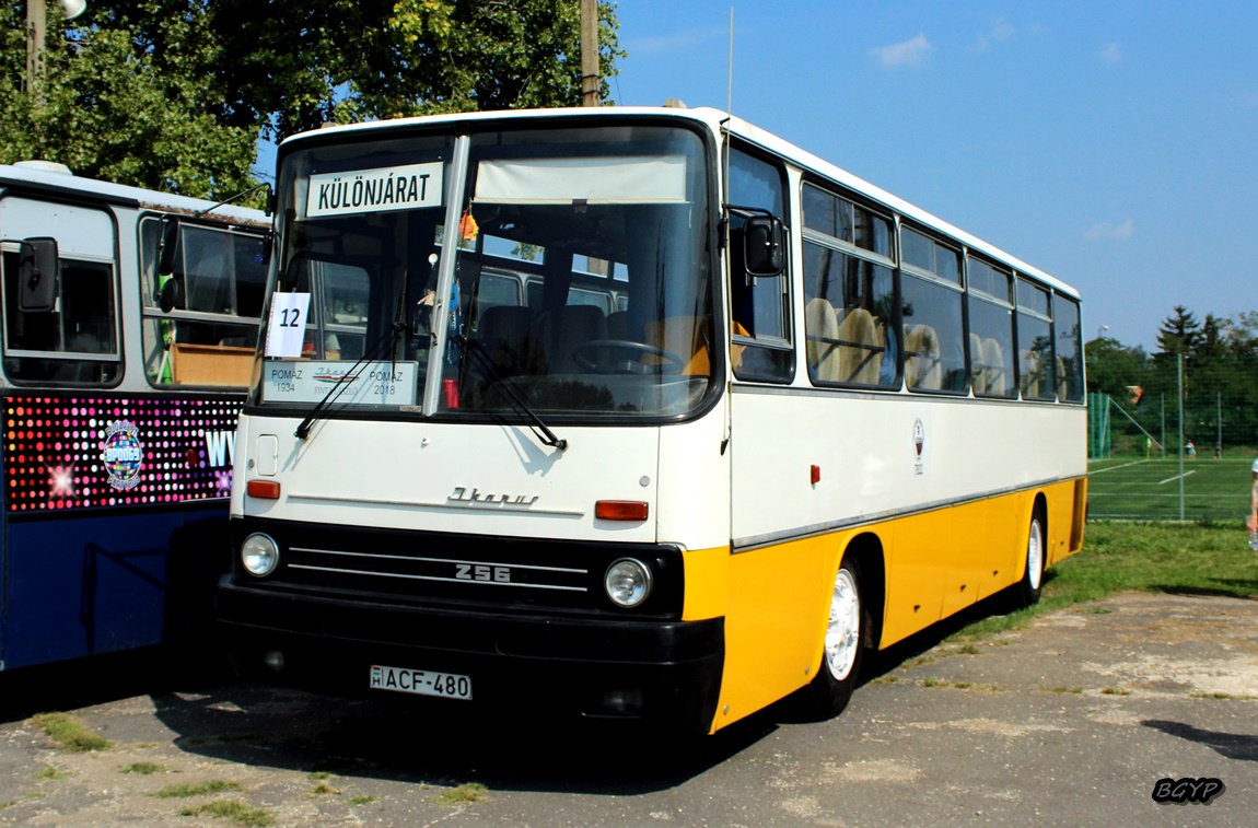 Венгрия, Ikarus 256.54 № ACF-480