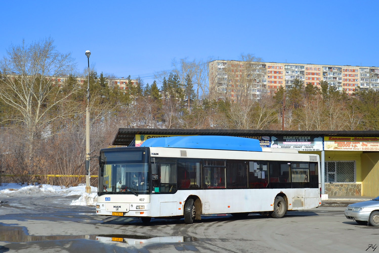 Свердловская область, MAN A21 NL243 CNG № КА 718 66