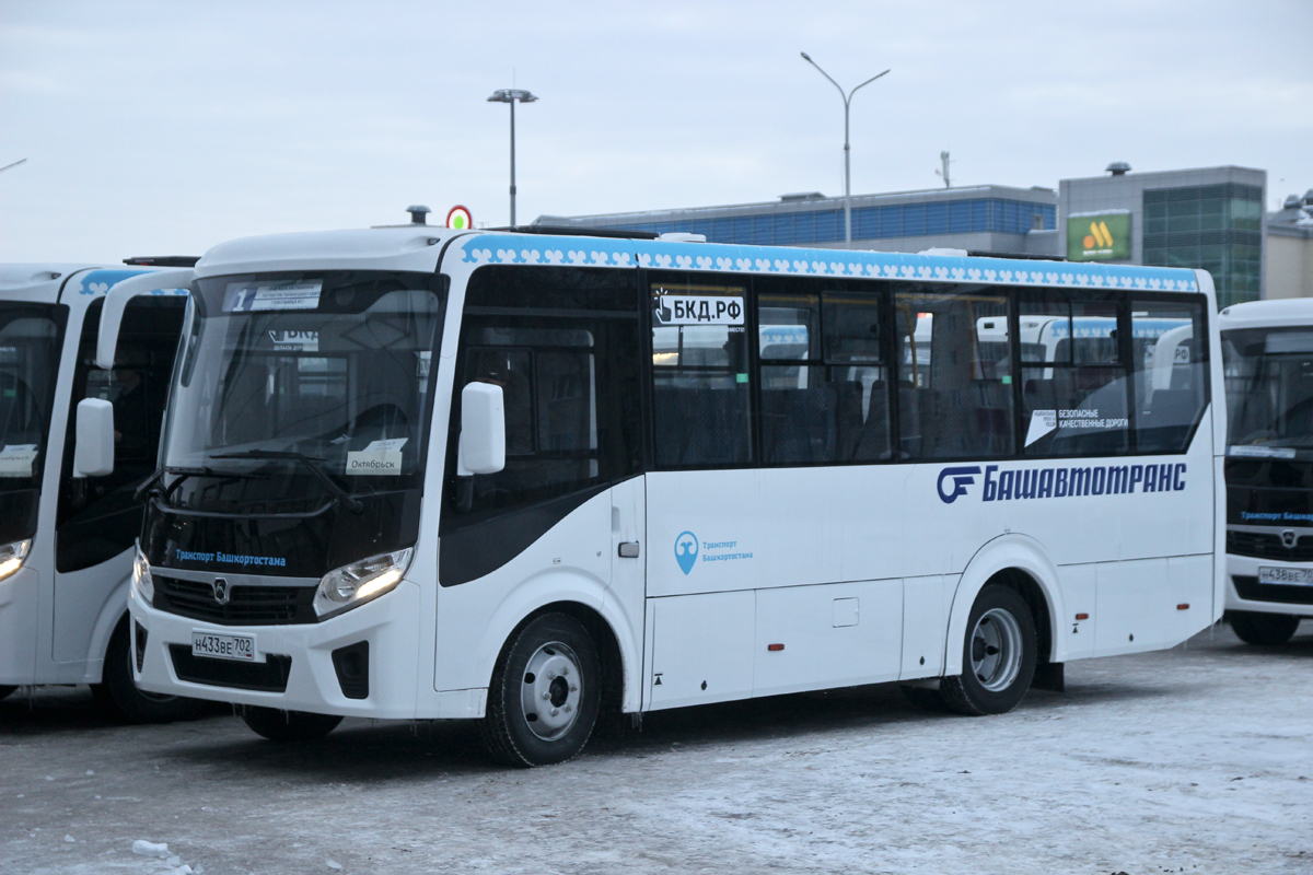 Башкортостан, ПАЗ-320405-04 "Vector Next" № 0903