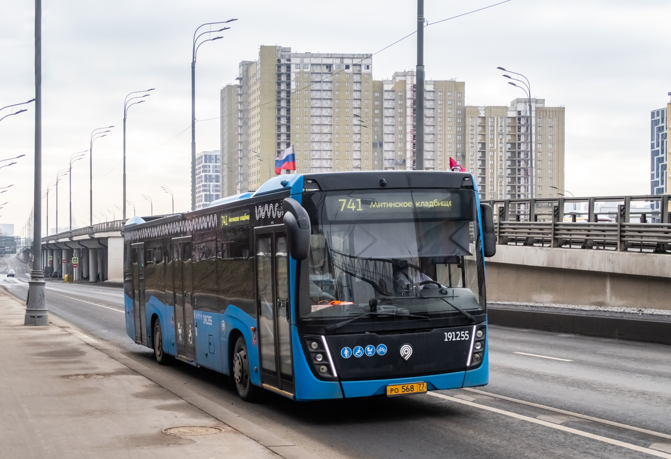 Москва, НефАЗ-5299-40-52 № 191255