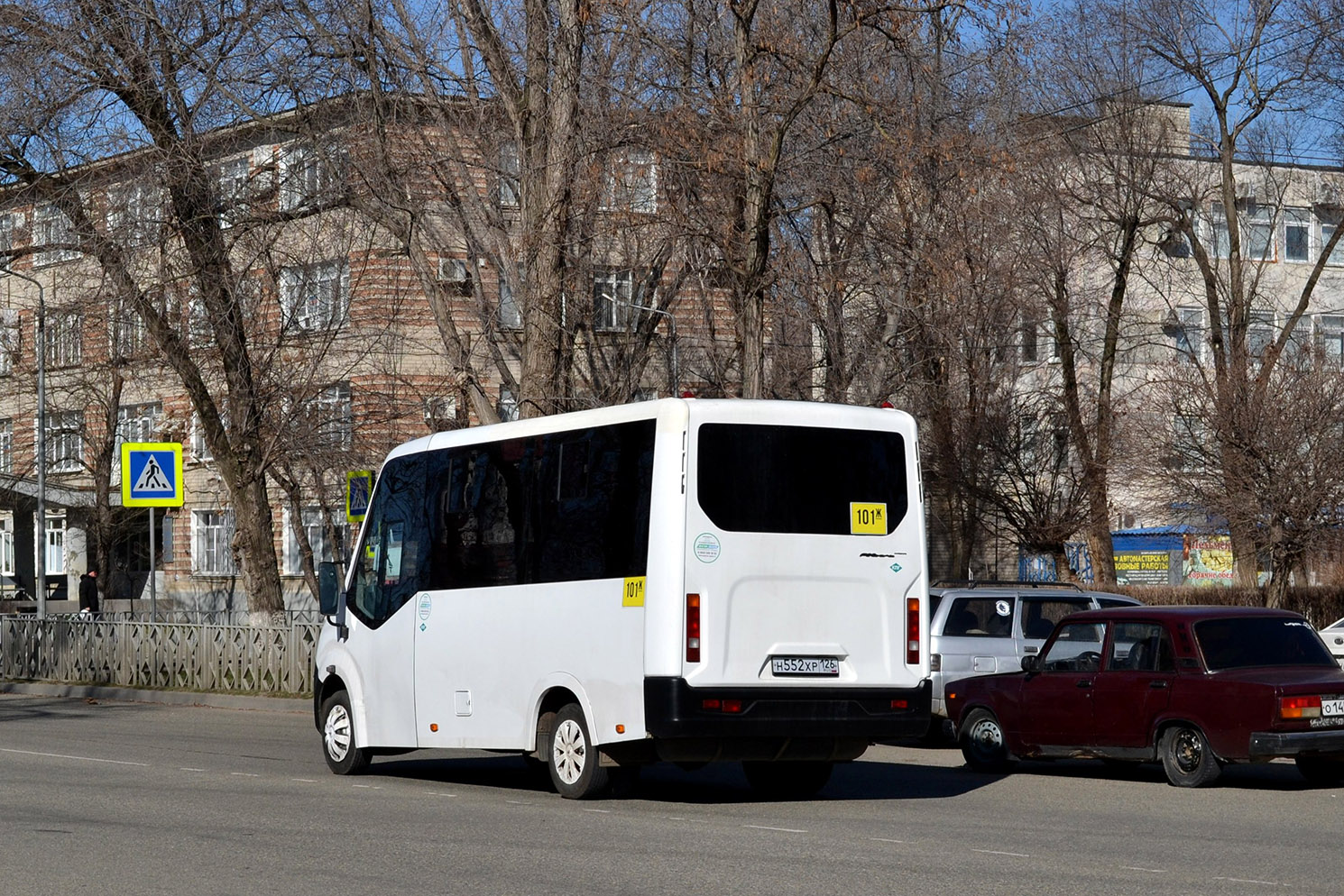 Ставропольский край, ГАЗ-A64R45 Next № Н 552 ХР 126