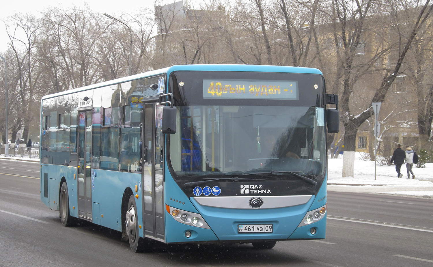 Карагандинская область, Yutong ZK6118HGA (QazTehna) № 461 AQ 09