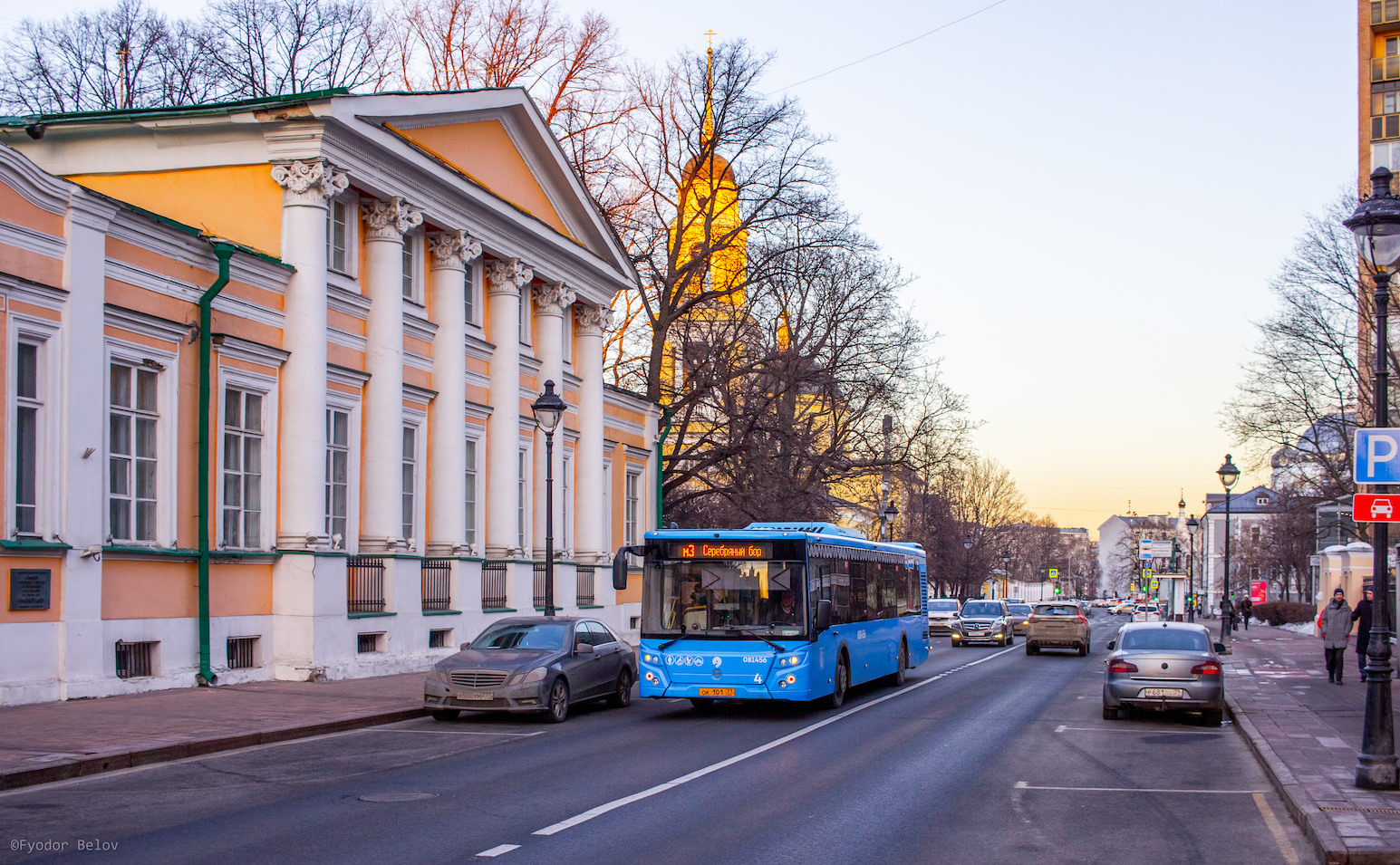 Москва, ЛиАЗ-5292.65 № 081456