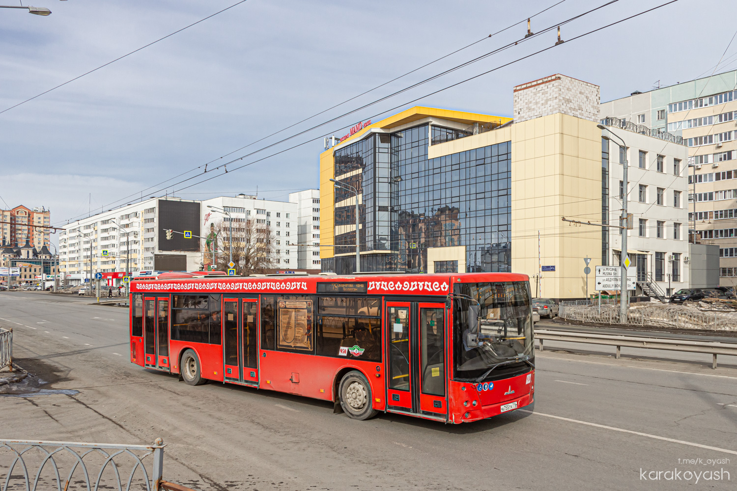 Татарстан, МАЗ-203.069 № 950