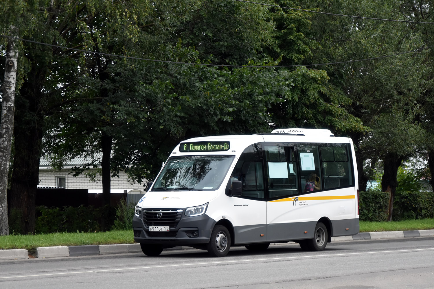 Московская область, ГАЗ-A68R52 City № Н 911 ОТ 790