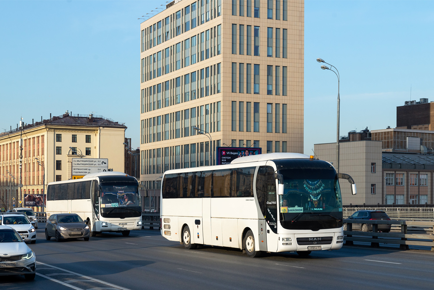 Орловская область, MAN R07 Lion's Coach RHC444 № С 858 НК 57