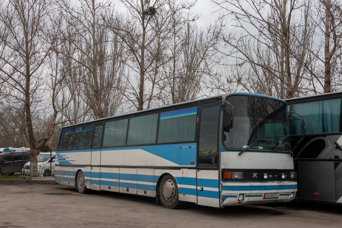 Кыргызстан, Setra S215HR № B 4946 Q