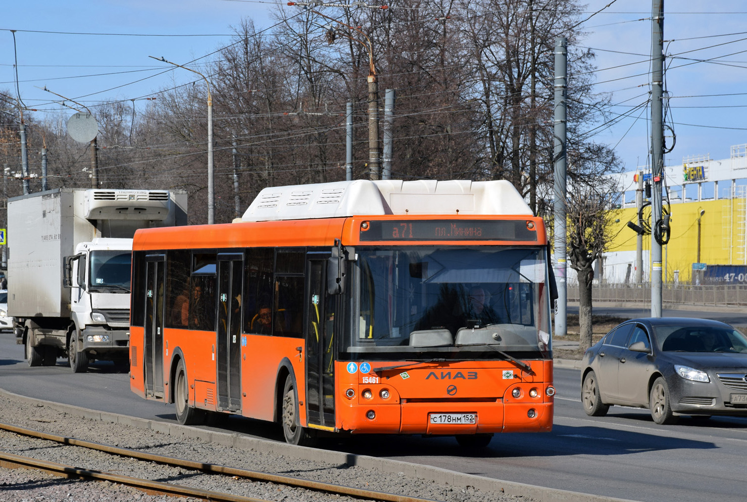 Нижегородская область, ЛиАЗ-5292.67 (CNG) № 15461