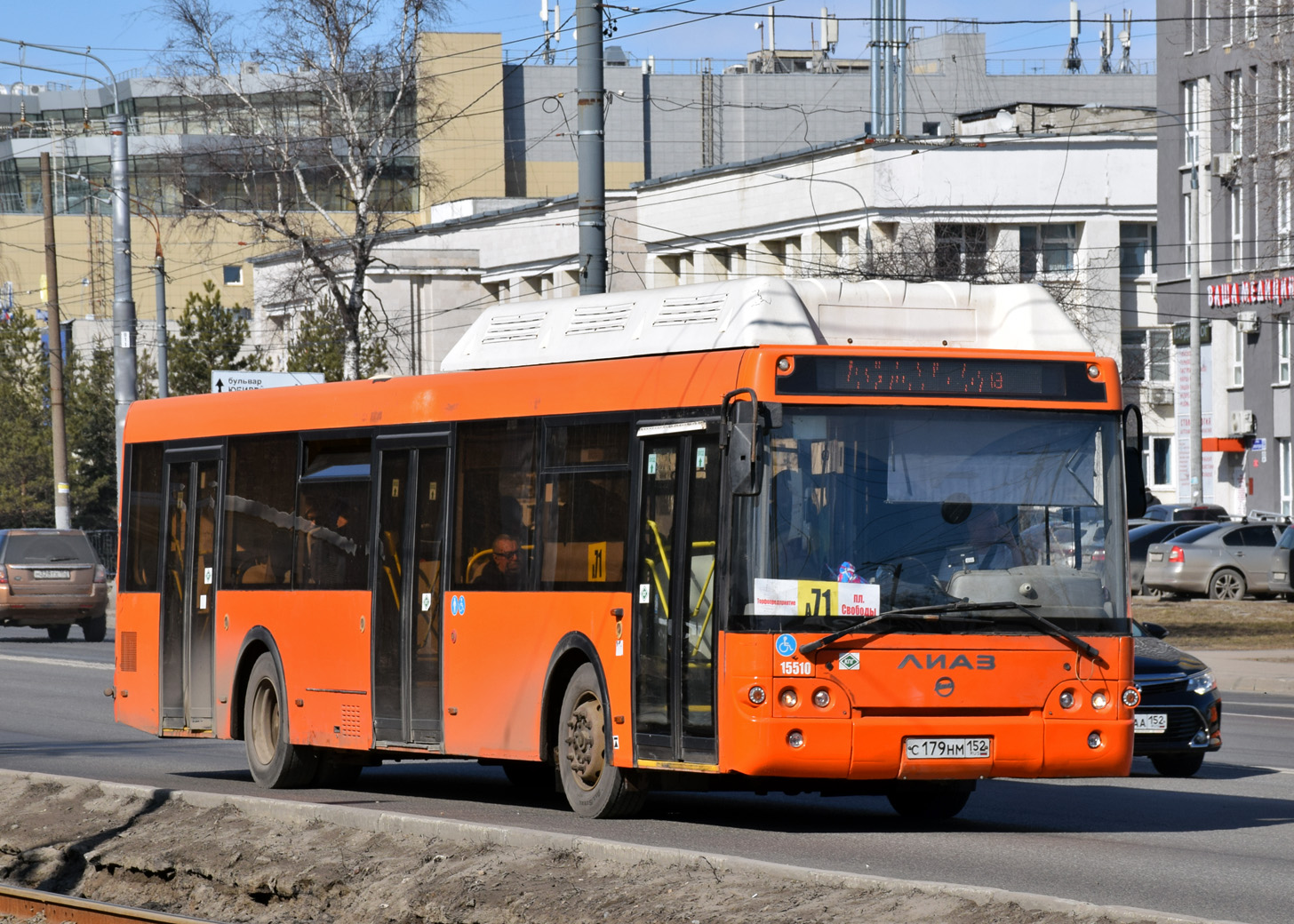 Нижегородская область, ЛиАЗ-5292.67 (CNG) № 15510