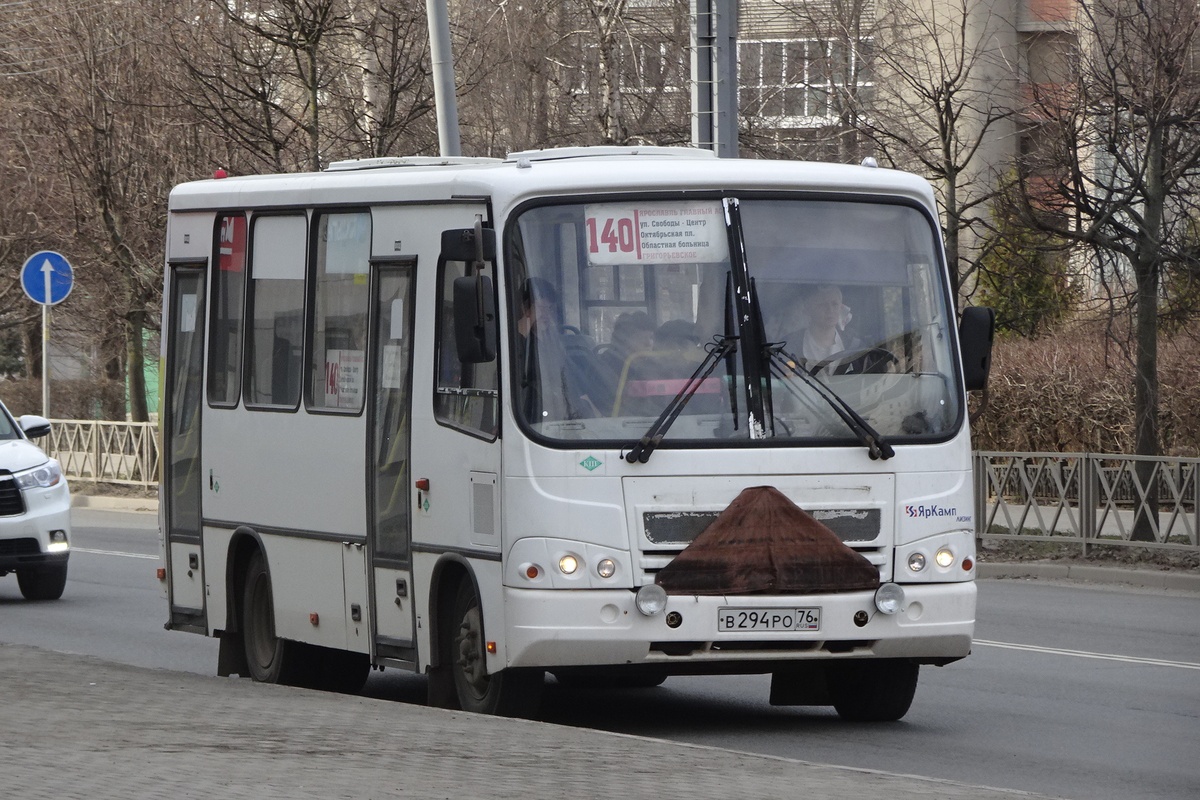 Ярославская область, ПАЗ-320302-11 № В 294 РО 76