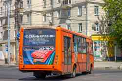 679 КБ