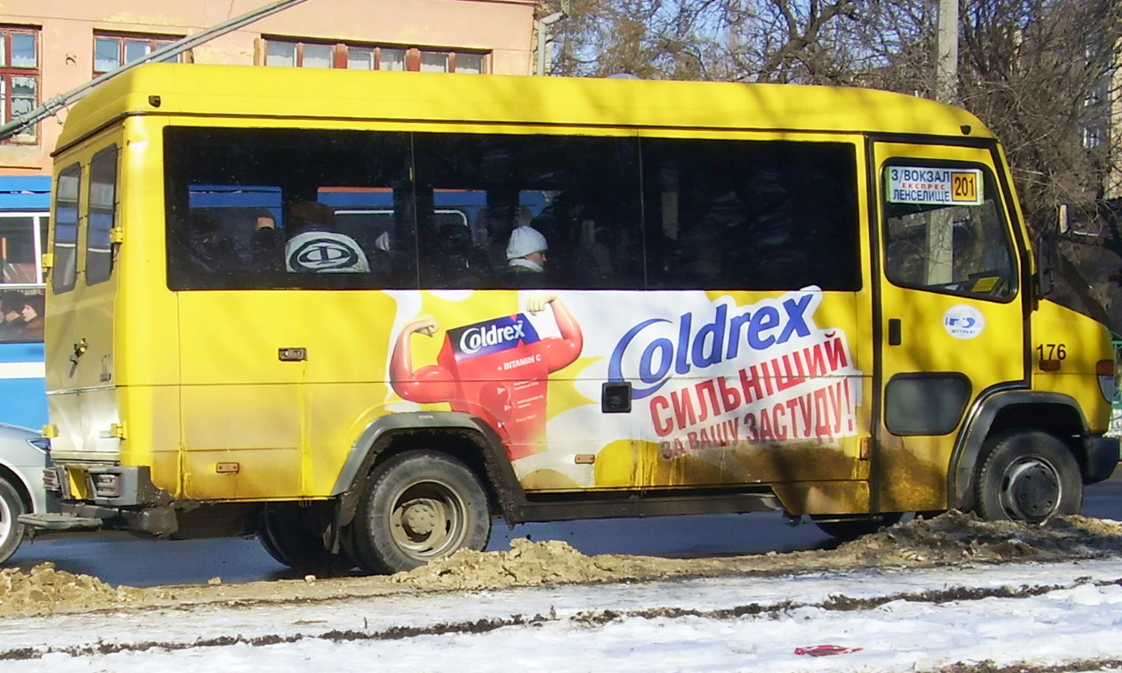 Одесская область, Mercedes-Benz Vario 612D № 176