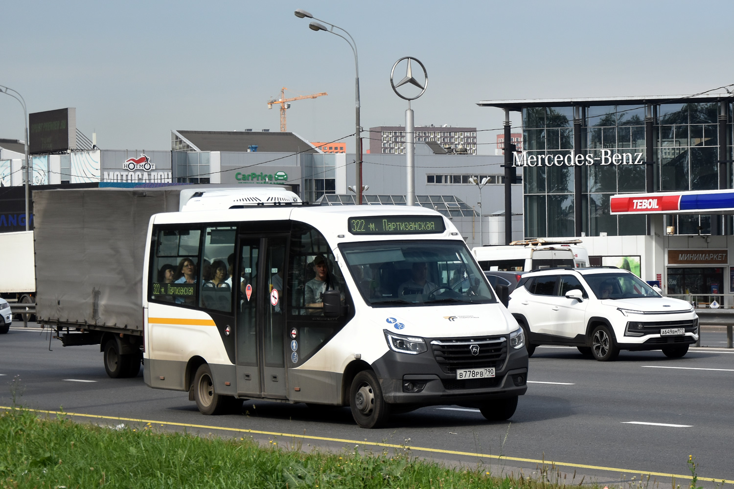 Московская область, ГАЗ-A68R52 City № В 778 РВ 790