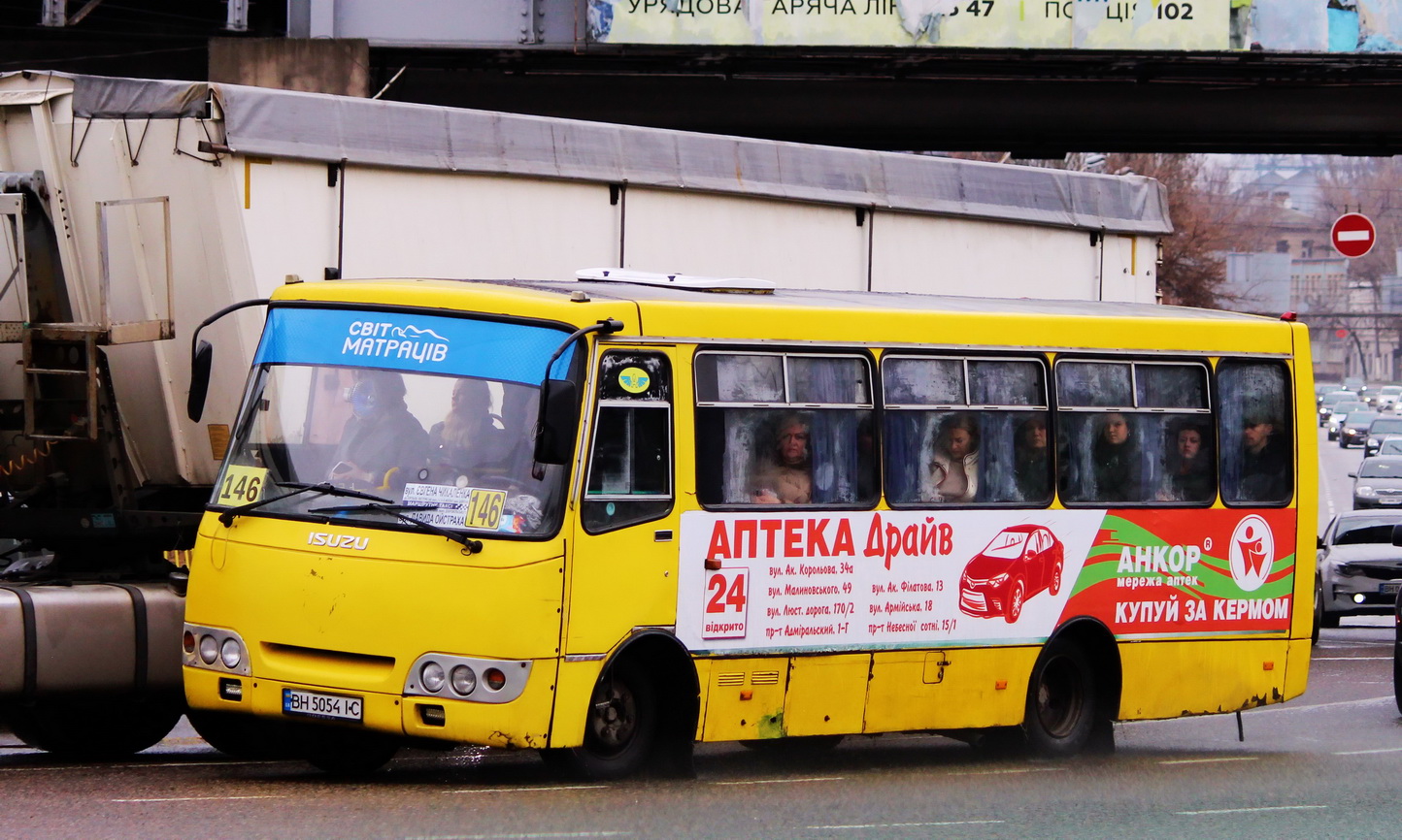 Одесская область, Богдан А09201 № BH 5054 IC