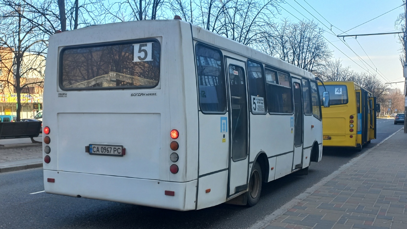 Черкасская область, Богдан А09202 № CA 0967 PC; Черкасская область, Ataman A093H4 № CA 2073 AA