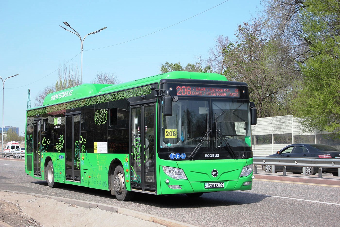 Алматы, Foton BJ6123C6CTD-A1 № 9235