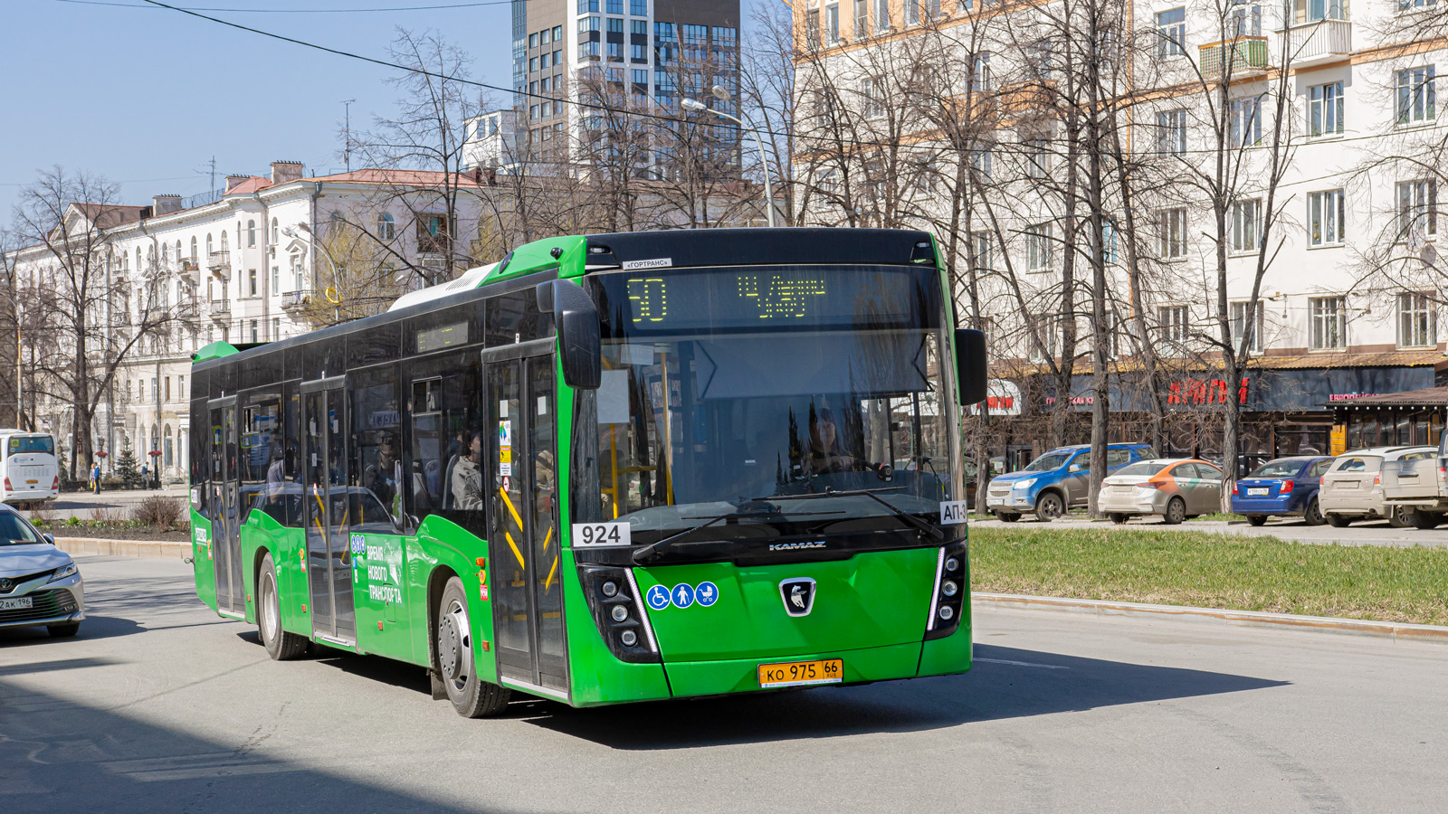 Свердловская область, НефАЗ-5299-40-52 № 924