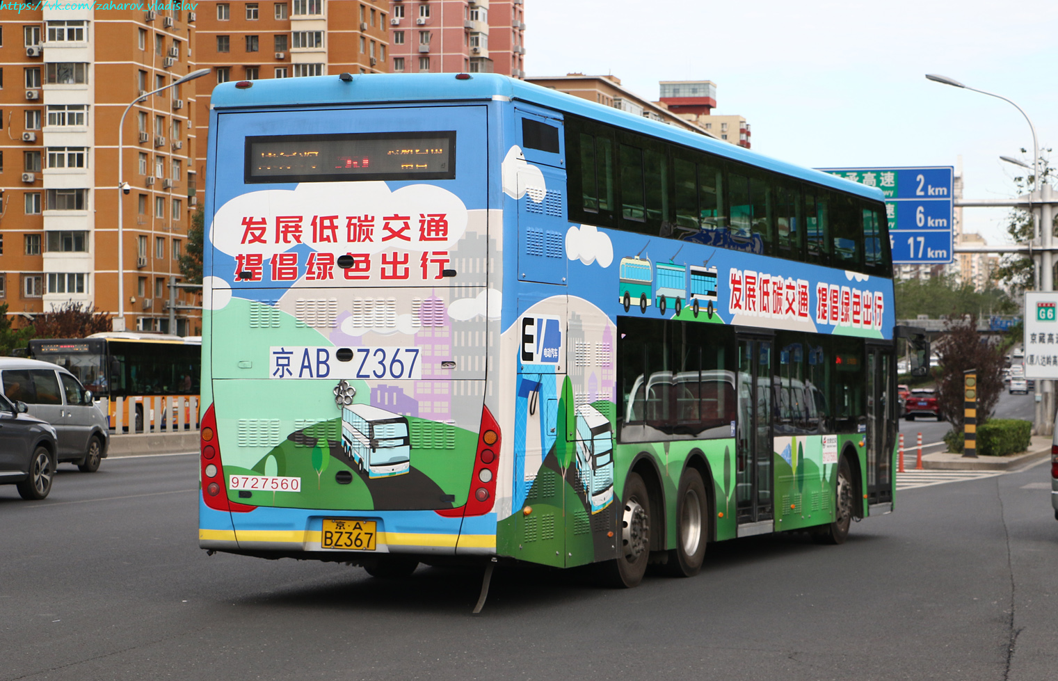 Китай, Granton GTQ6131BEVST3 № 27560