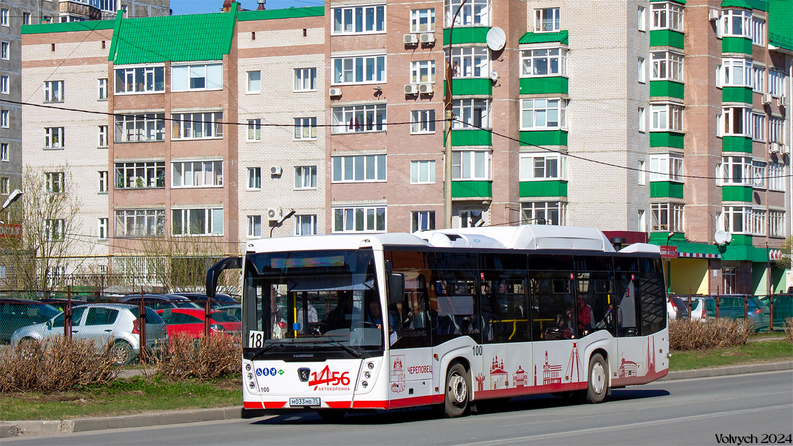 Вологодская область, НефАЗ-5299-40-57 (CNG) № 0100