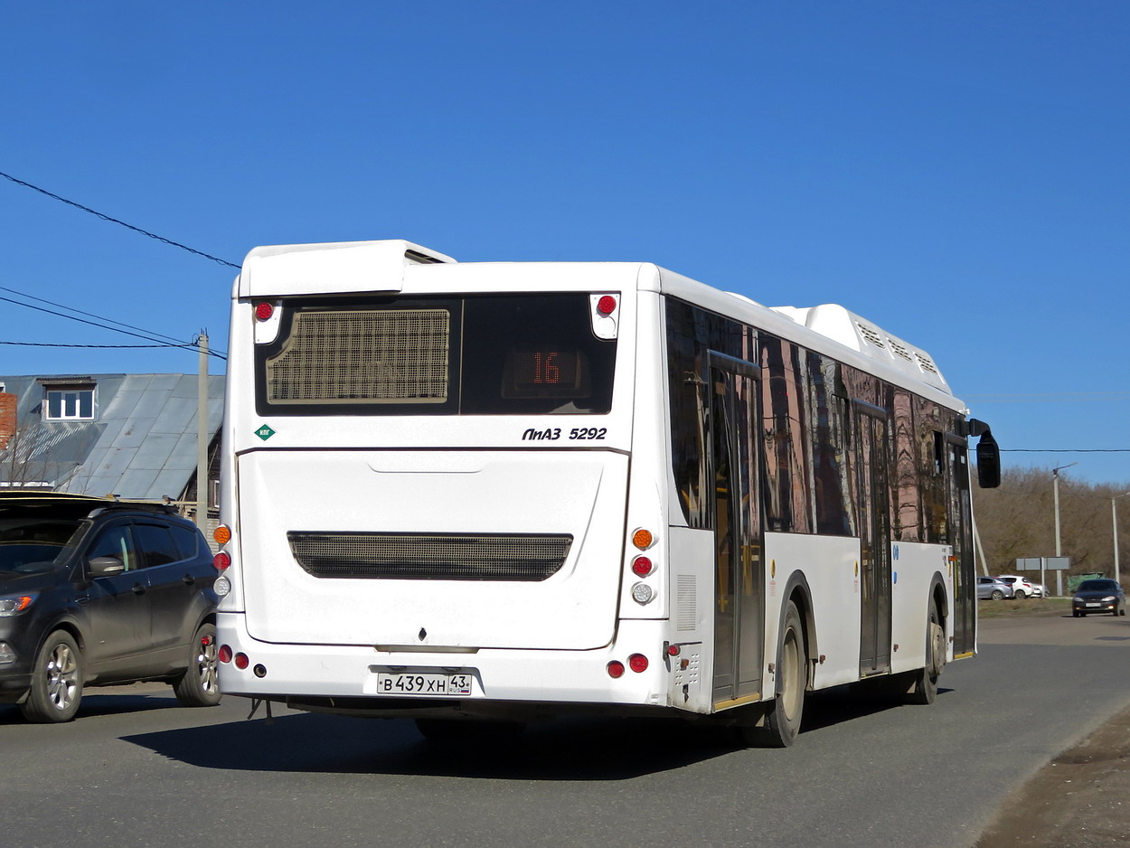 Кировская область, ЛиАЗ-5292.67 (CNG) № х701
