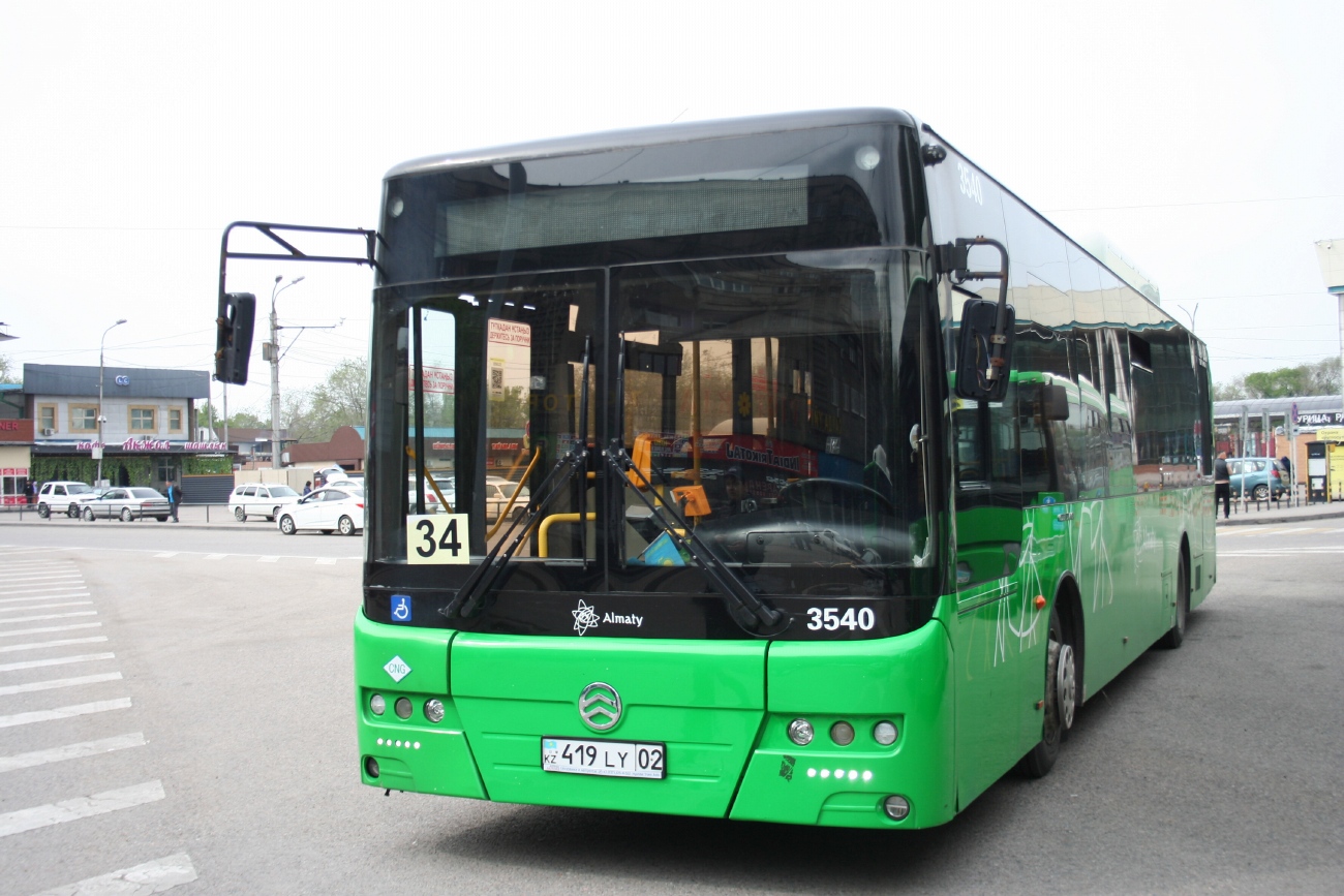 Алматы, Golden Dragon XML6125CN (Hyundai Trans Auto) № 3540